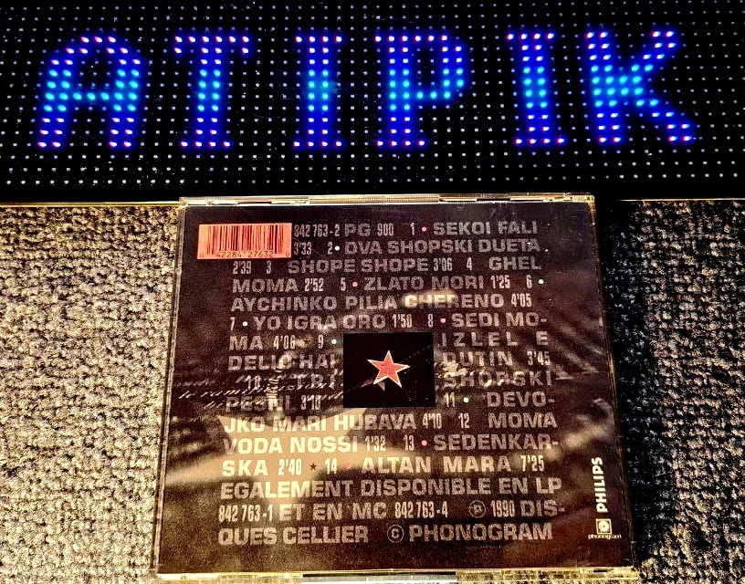 Het Mysterie Van Bulgaarse Stemmen Vol 3 Cd Collector Onmisbaar Zeldzaam 🥇 – photo 2